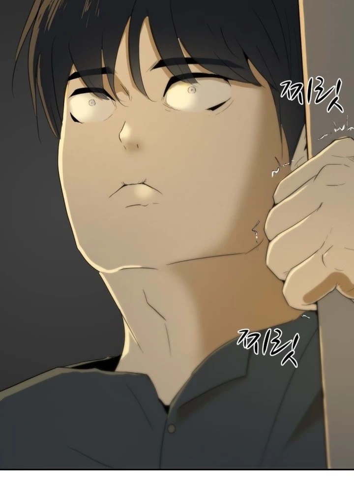 Bộ Mặt Giả Tạo Chapter 1 - 184