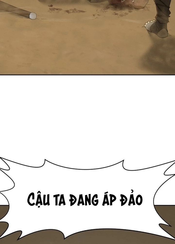 Bộ Mặt Giả Tạo Chapter 1 - 200
