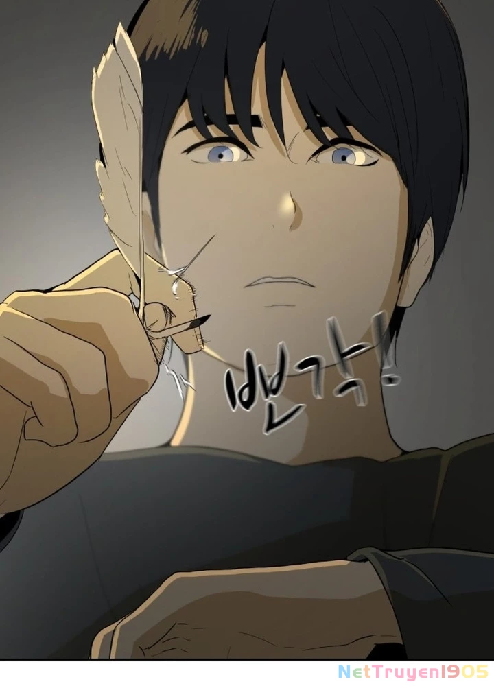 Bộ Mặt Giả Tạo Chapter 1 - 244