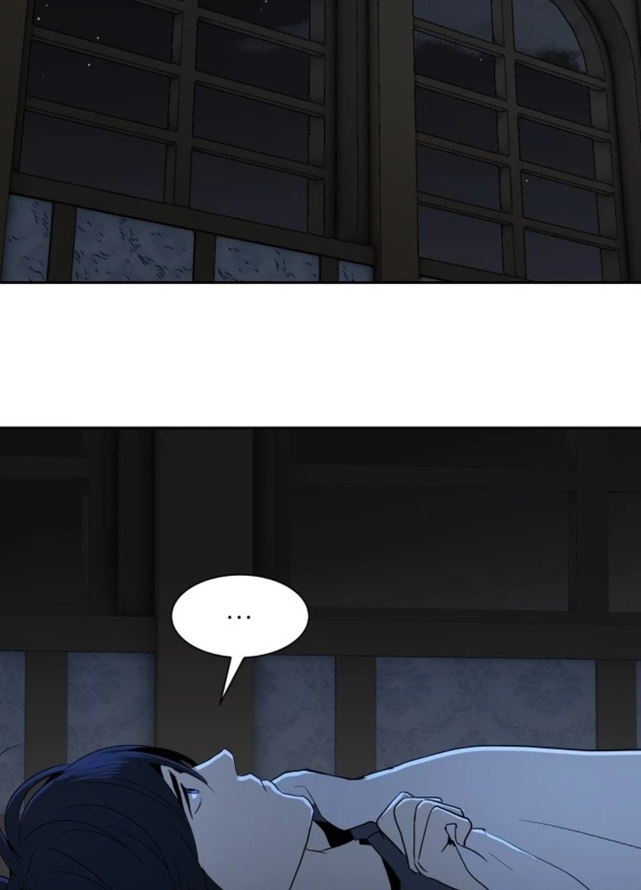 Bộ Mặt Giả Tạo Chapter 1 - 258