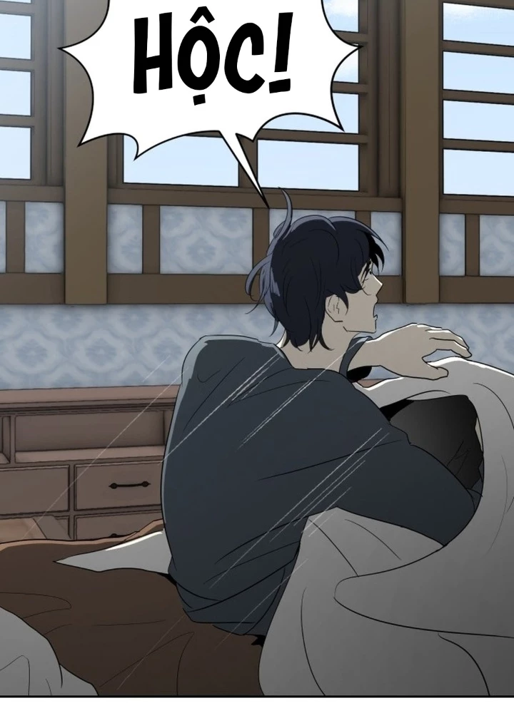 Bộ Mặt Giả Tạo Chapter 1 - 270