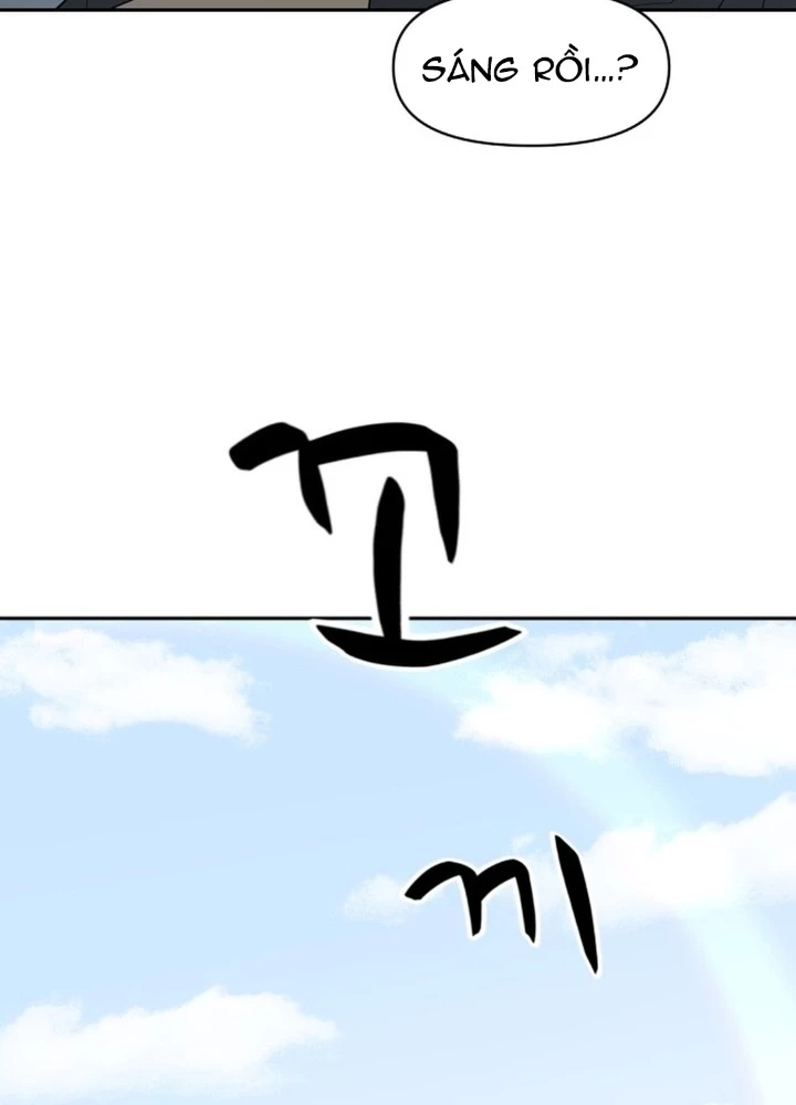 Bộ Mặt Giả Tạo Chapter 1 - 274