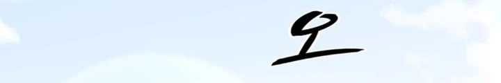 Bộ Mặt Giả Tạo Chapter 1 - 275