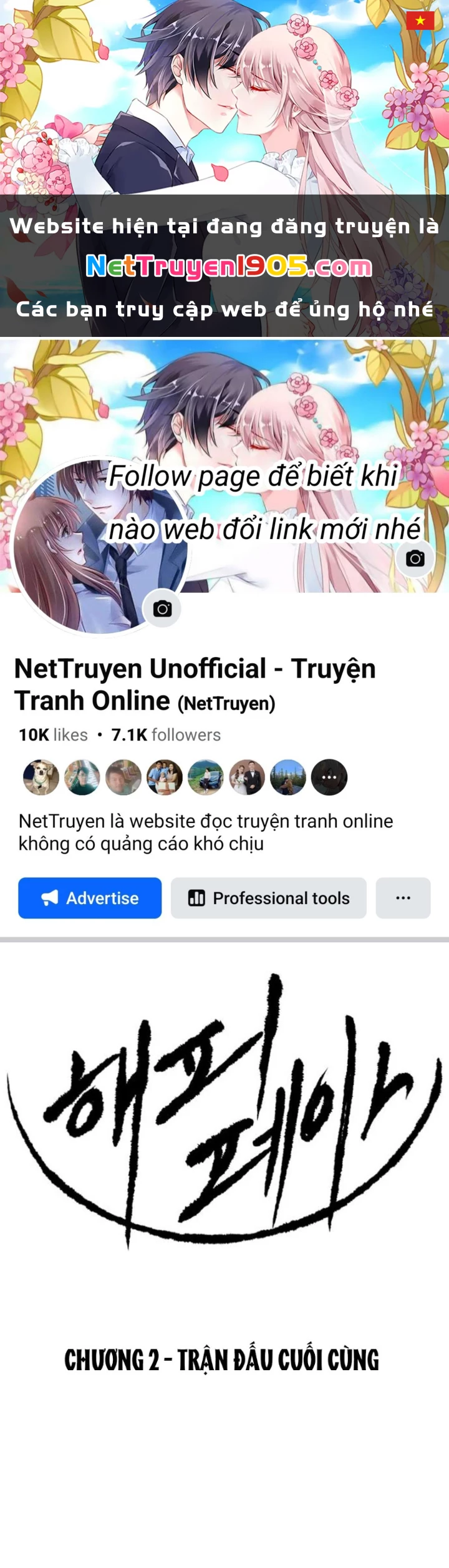 Bộ Mặt Giả Tạo Chapter 2 - 1