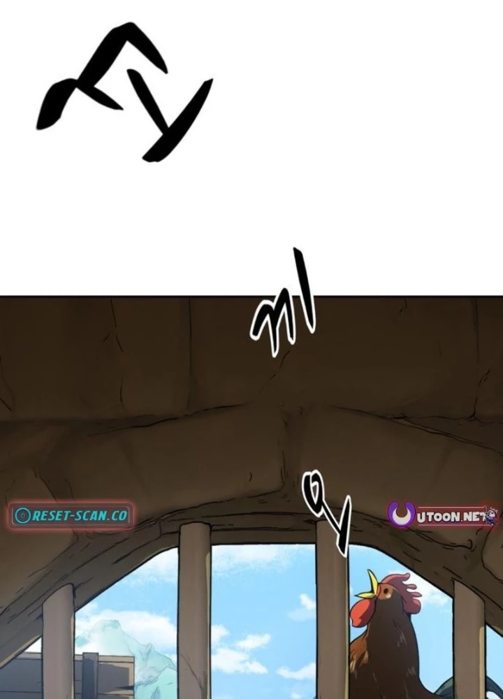 Bộ Mặt Giả Tạo Chapter 2 - 3