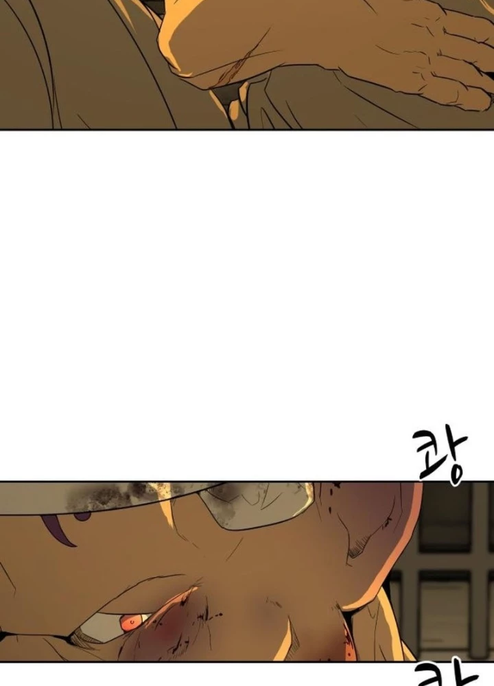 Bộ Mặt Giả Tạo Chapter 2 - 11