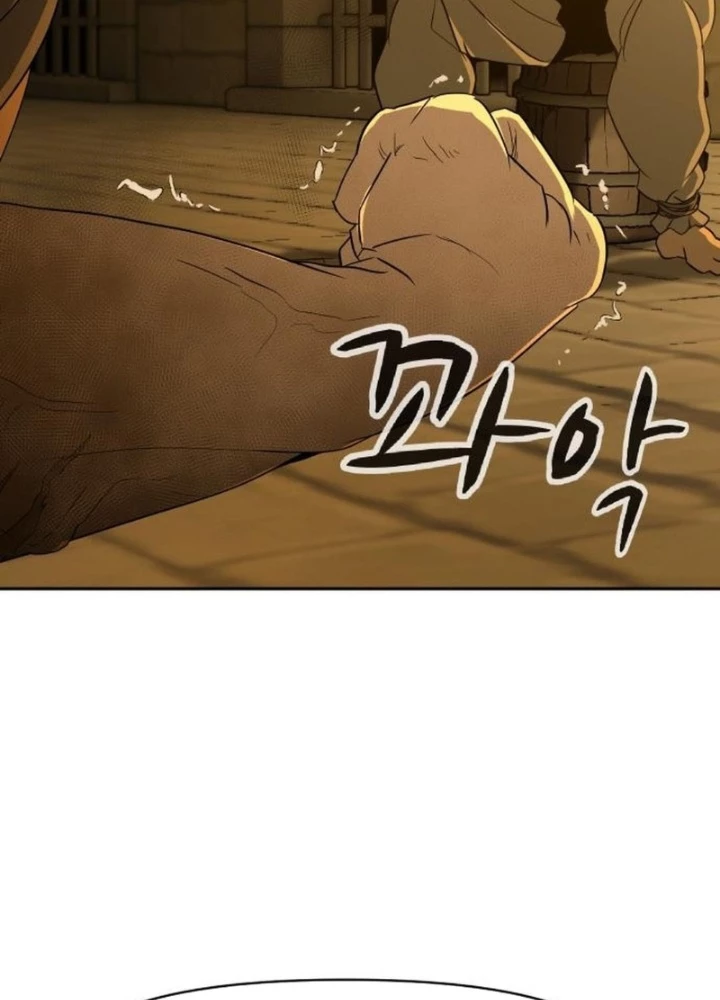 Bộ Mặt Giả Tạo Chapter 2 - 33