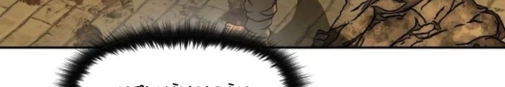 Bộ Mặt Giả Tạo Chapter 2 - 52