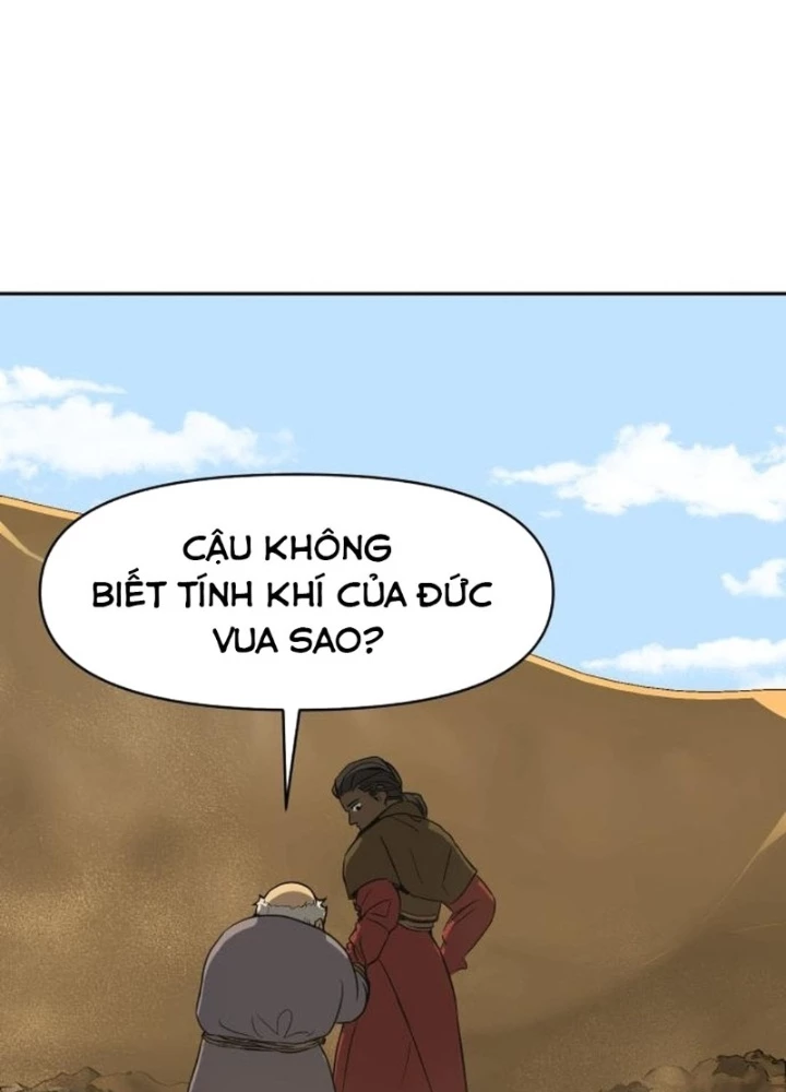 Bộ Mặt Giả Tạo Chapter 2 - 199