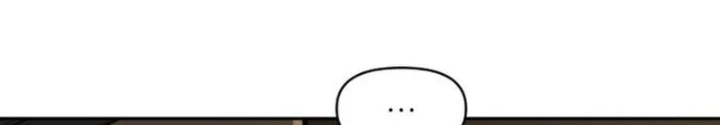 Bộ Mặt Giả Tạo Chapter 2 - 204