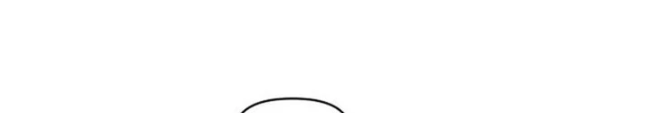 Bộ Mặt Giả Tạo Chapter 2 - 212