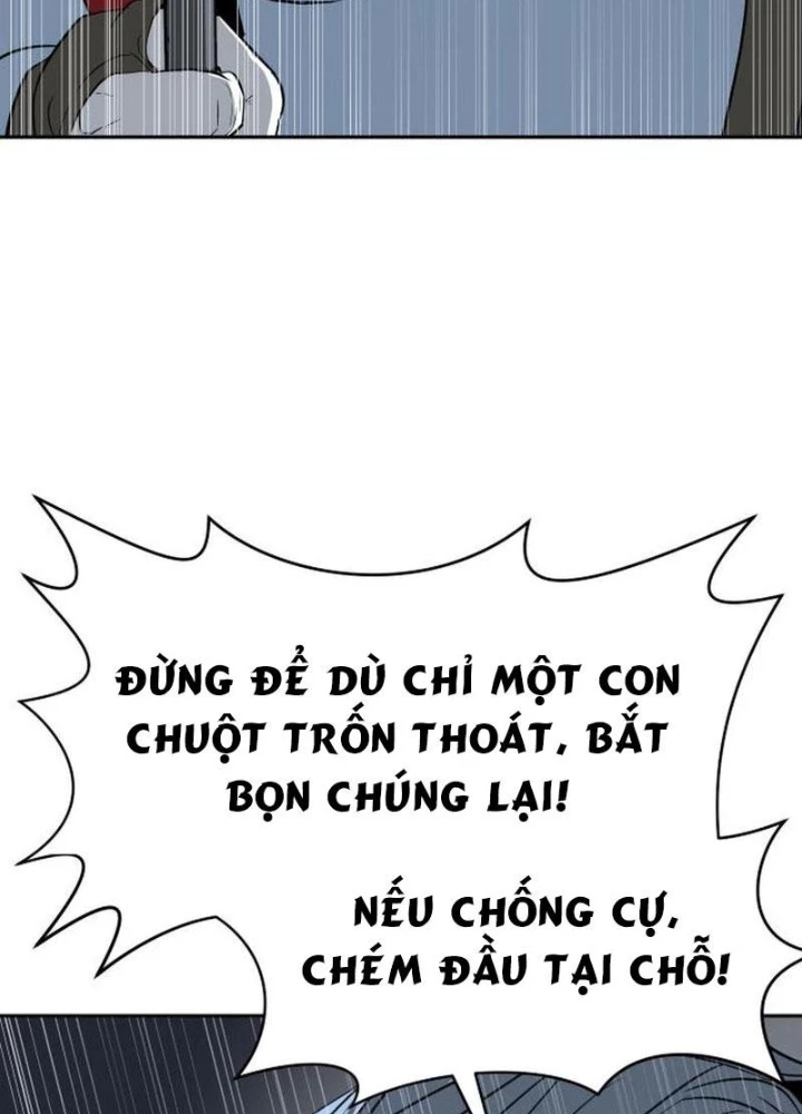 Bộ Mặt Giả Tạo Chapter 3 - 31