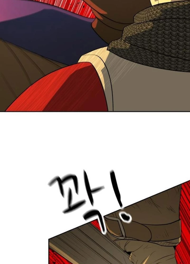 Bộ Mặt Giả Tạo Chapter 3 - 103