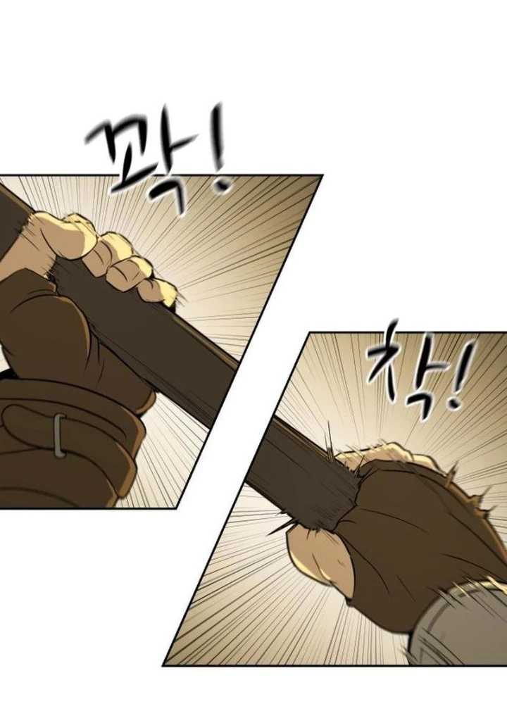 Bộ Mặt Giả Tạo Chapter 3 - 201