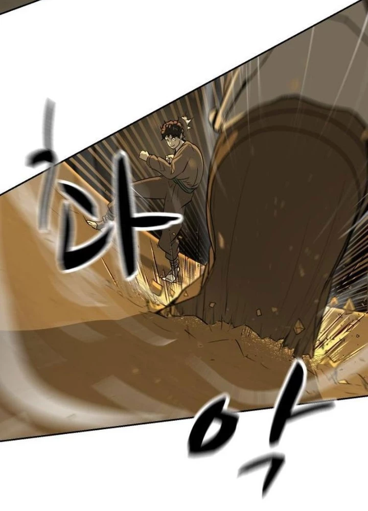 Bộ Mặt Giả Tạo Chapter 3 - 233