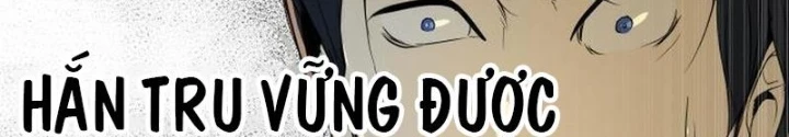 Bộ Mặt Giả Tạo Chapter 3 - 236