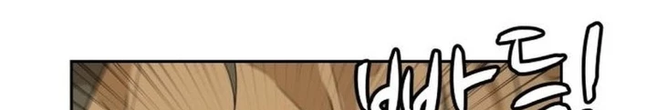 Bộ Mặt Giả Tạo Chapter 4 - 28