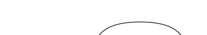 Bộ Mặt Giả Tạo Chapter 4 - 246