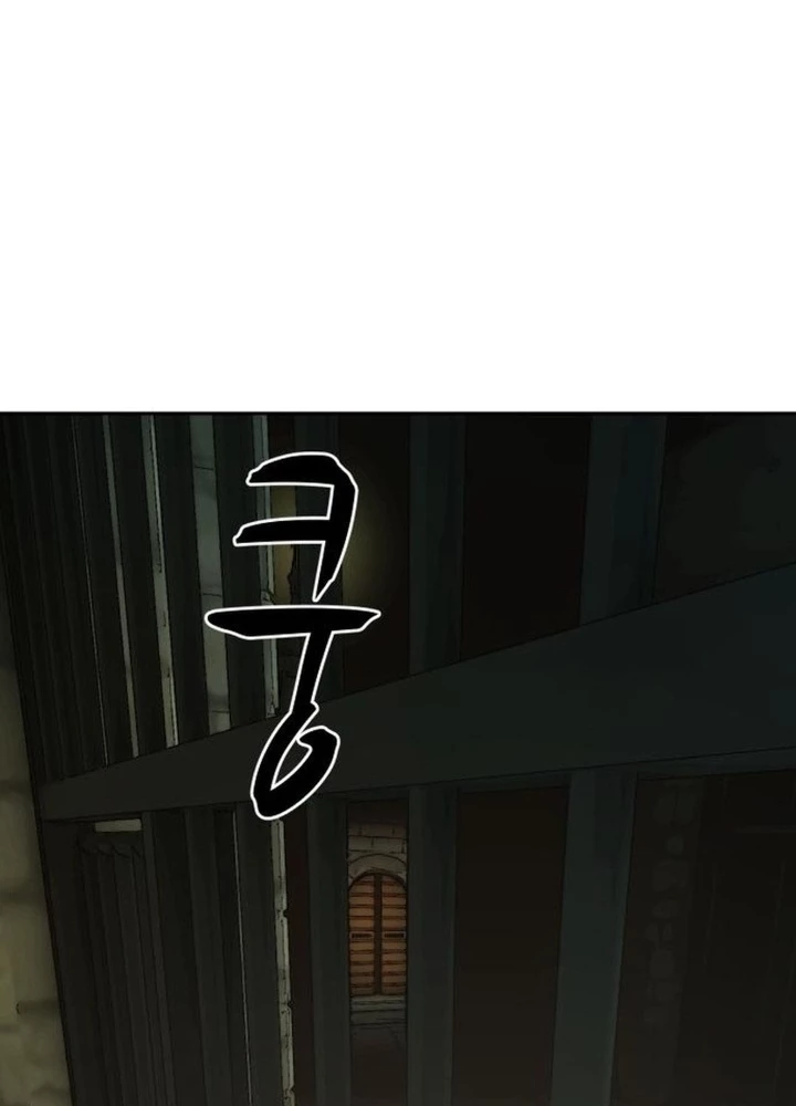 Bộ Mặt Giả Tạo Chapter 4 - 251