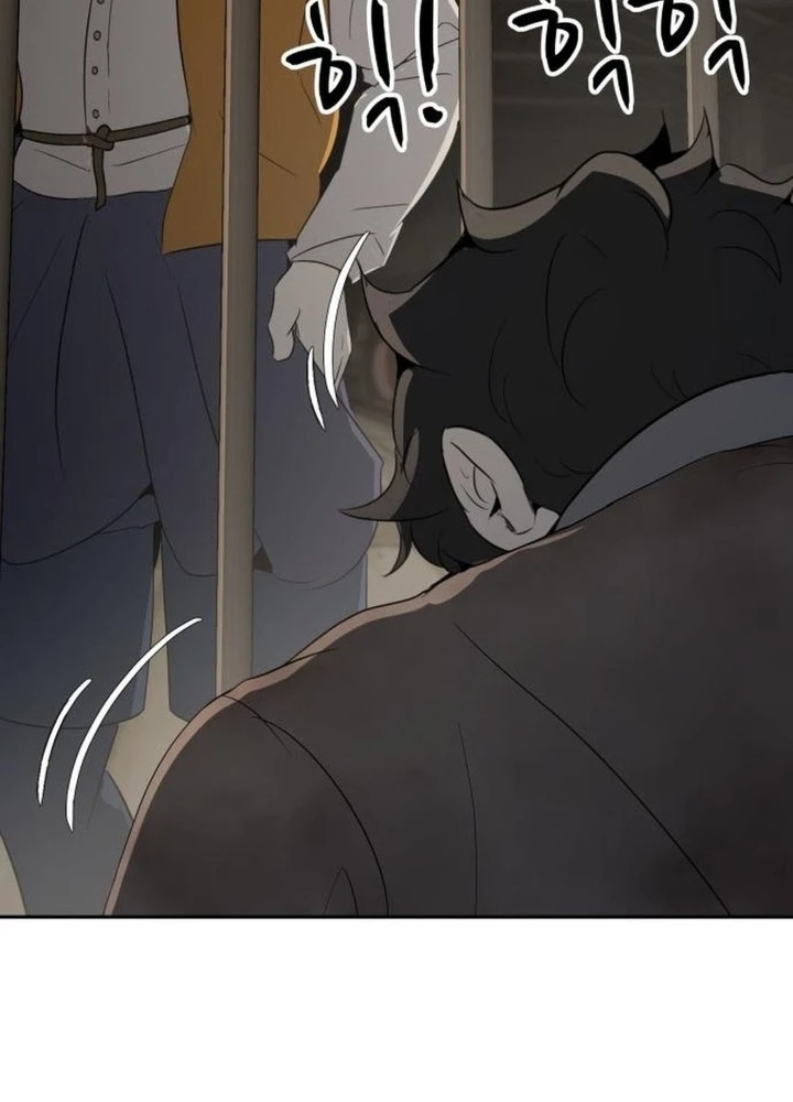 Bộ Mặt Giả Tạo Chapter 4 - 293