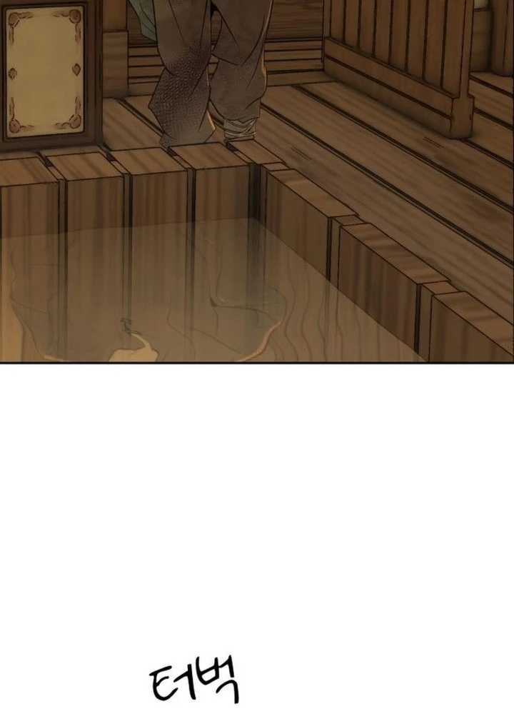 Bộ Mặt Giả Tạo Chapter 5 - 45