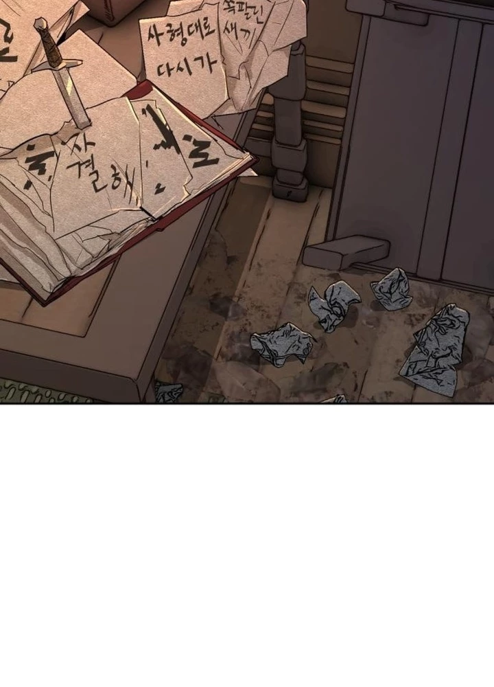 Bộ Mặt Giả Tạo Chapter 5 - 165