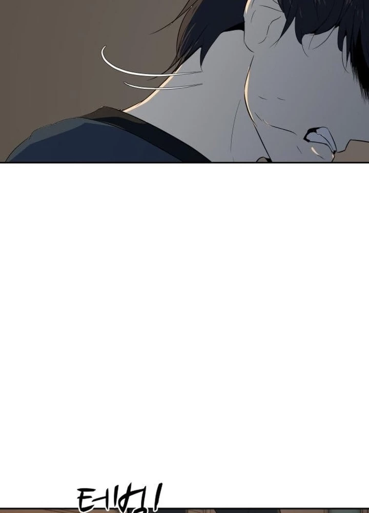 Bộ Mặt Giả Tạo Chapter 5 - 187