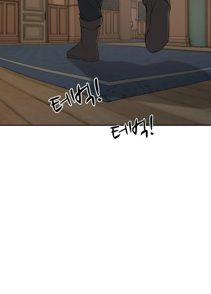 Bộ Mặt Giả Tạo Chapter 5 - 189