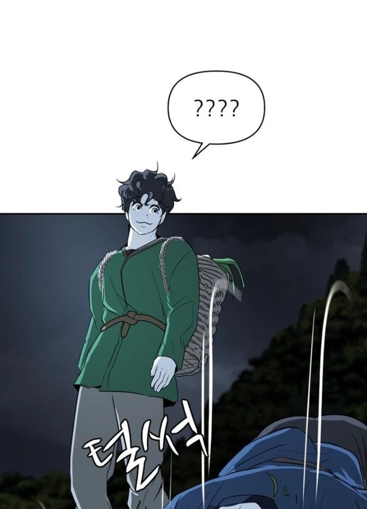 Bộ Mặt Giả Tạo Chapter 6 - 29