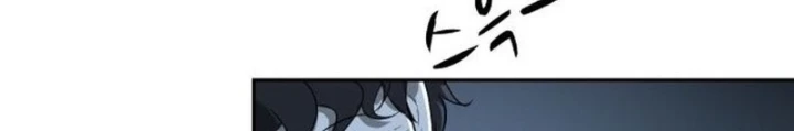 Bộ Mặt Giả Tạo Chapter 6 - 58