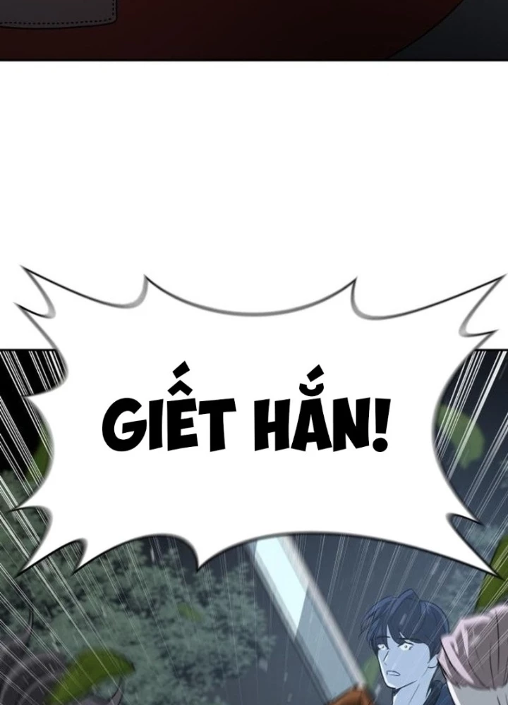 Bộ Mặt Giả Tạo Chapter 6 - 75