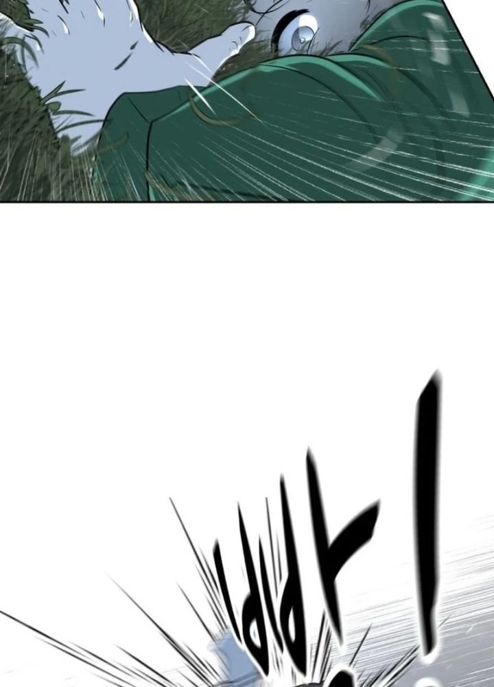 Bộ Mặt Giả Tạo Chapter 6 - 87