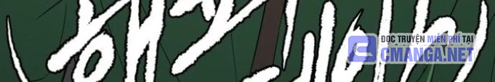 Bộ Mặt Giả Tạo Chapter 7 - 10
