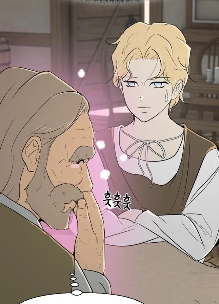 Bộ Mặt Giả Tạo Chapter 7 - 37