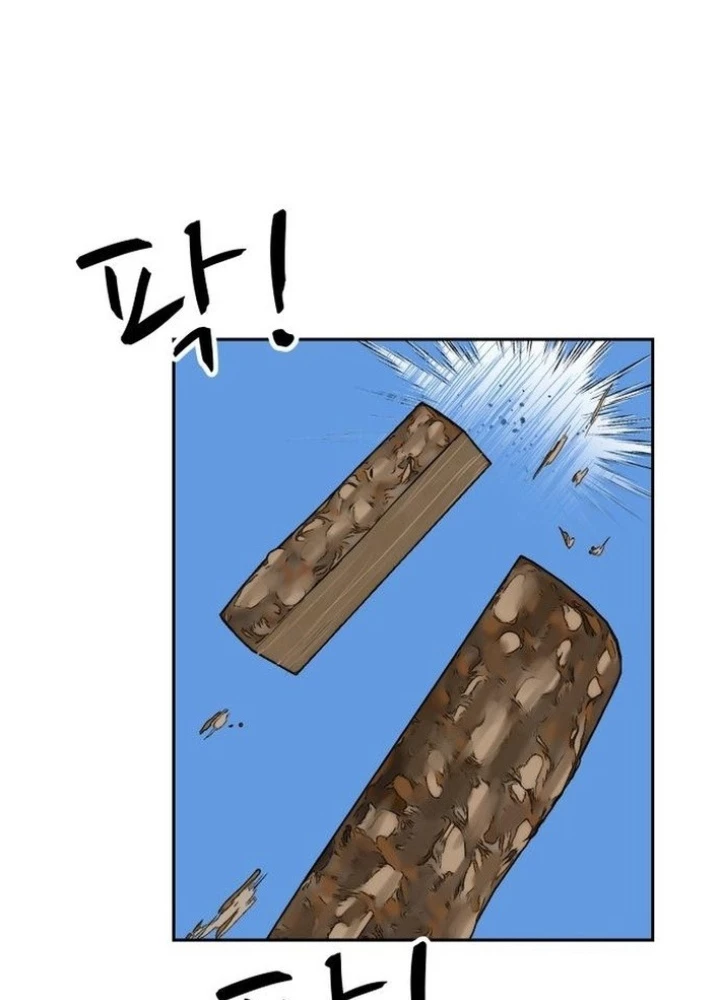 Bộ Mặt Giả Tạo Chapter 7 - 47