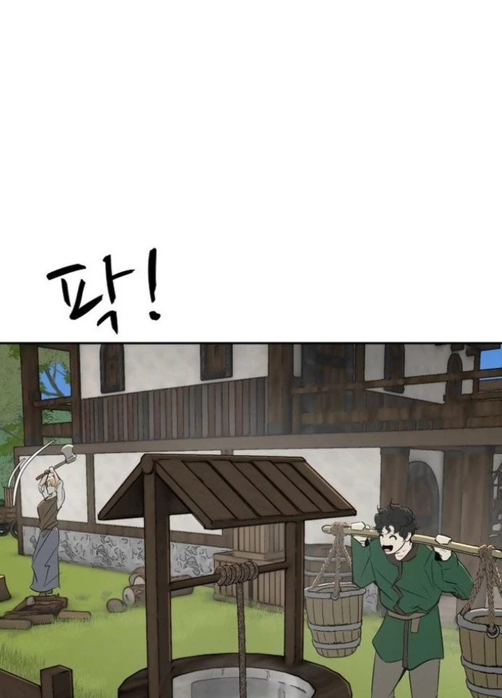 Bộ Mặt Giả Tạo Chapter 7 - 51