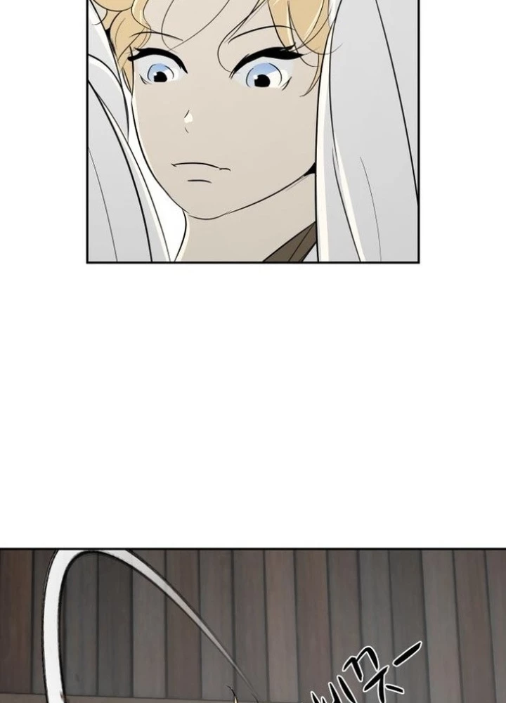 Bộ Mặt Giả Tạo Chapter 7 - 77