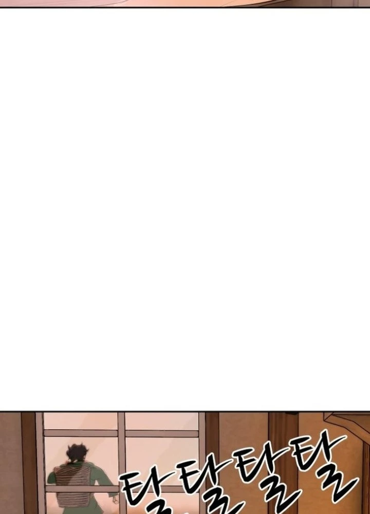 Bộ Mặt Giả Tạo Chapter 7 - 145