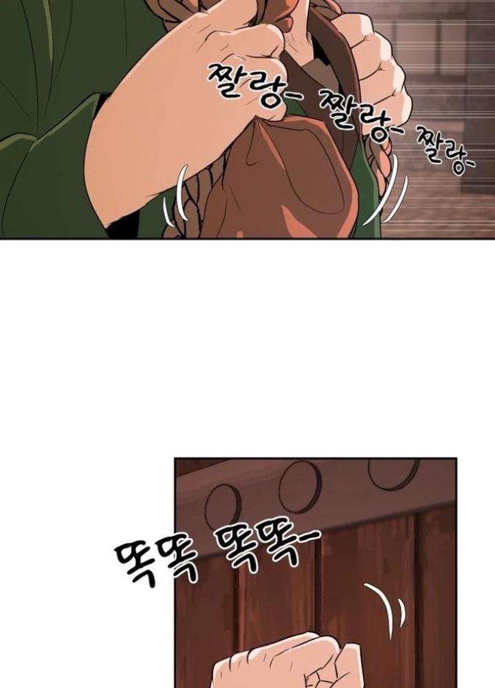 Bộ Mặt Giả Tạo Chapter 7 - 171