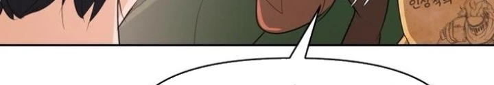 Bộ Mặt Giả Tạo Chapter 7 - 218