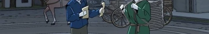 Bộ Mặt Giả Tạo Chapter 7 - 226