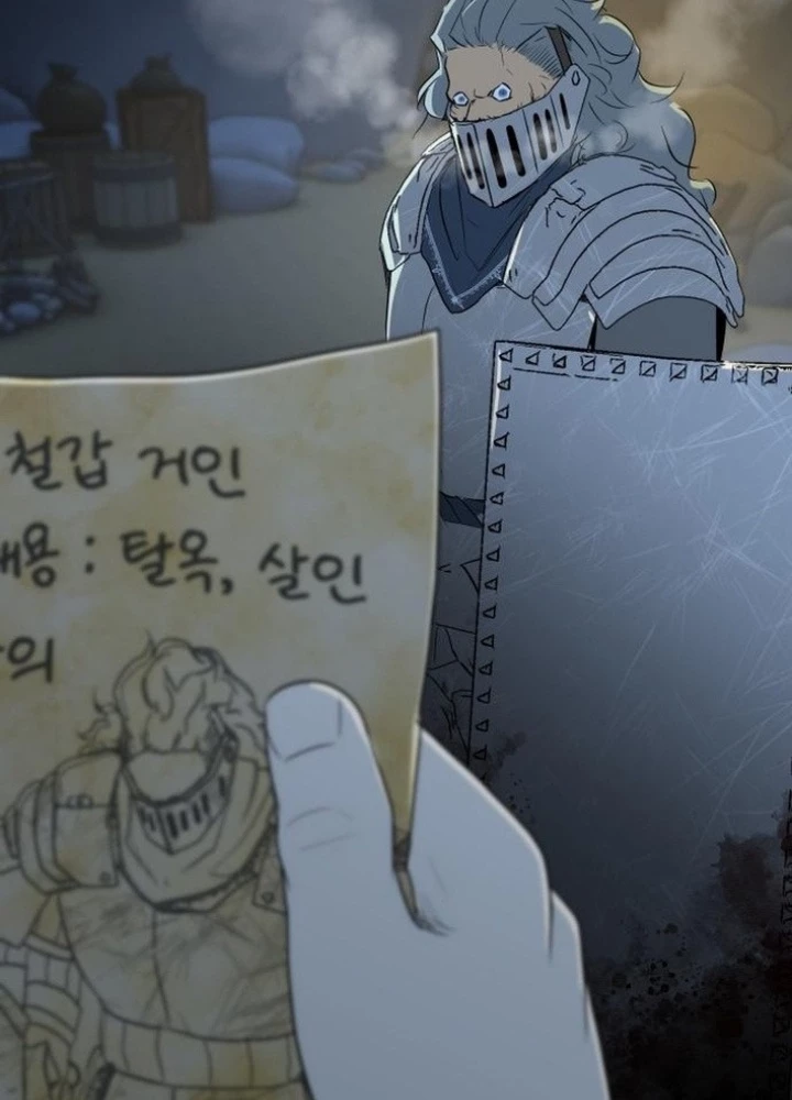 Bộ Mặt Giả Tạo Chapter 7 - 267