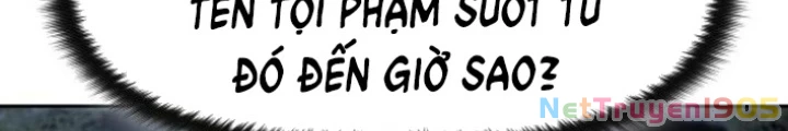 Bộ Mặt Giả Tạo Chapter 8 - 14