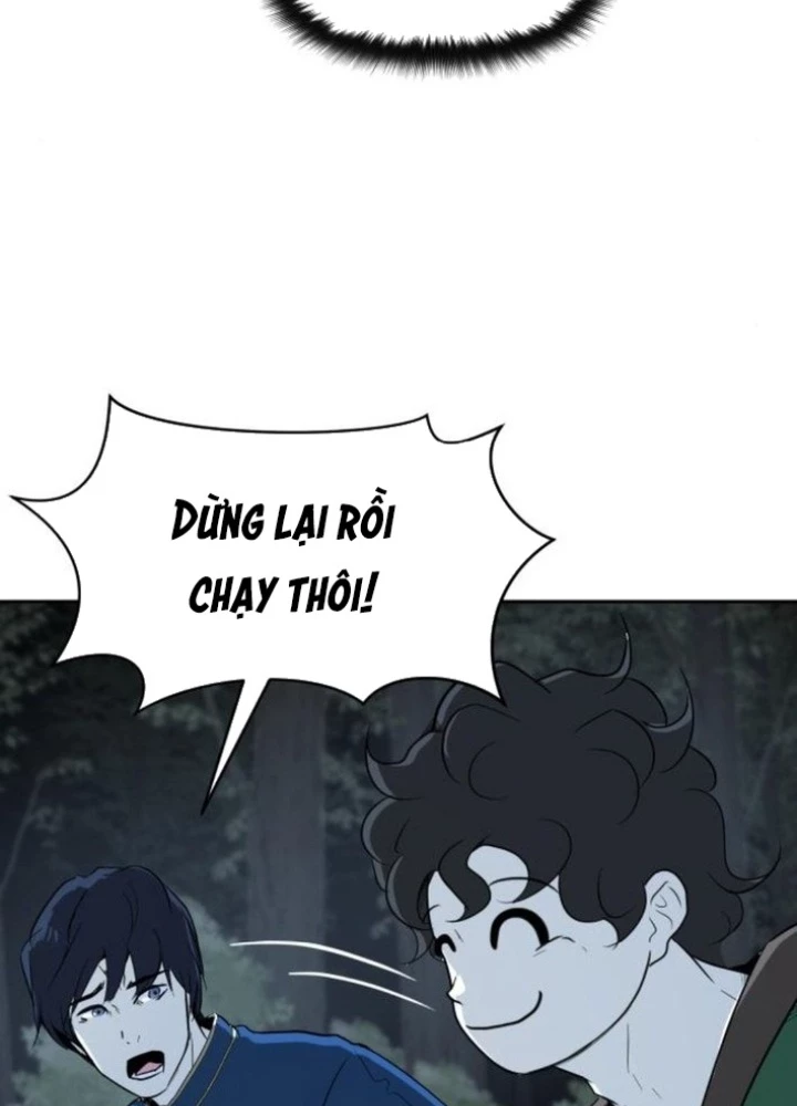 Bộ Mặt Giả Tạo Chapter 8 - 41