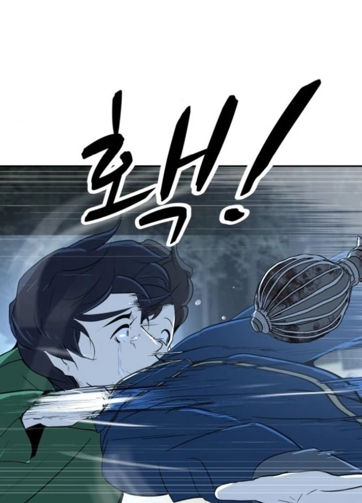 Bộ Mặt Giả Tạo Chapter 8 - 92