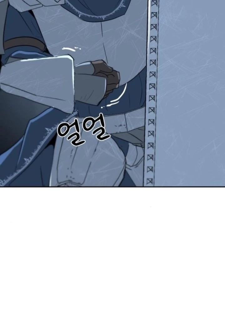 Bộ Mặt Giả Tạo Chapter 8 - 106