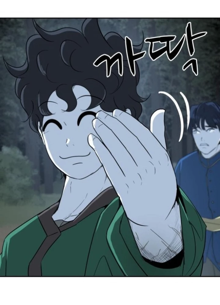 Bộ Mặt Giả Tạo Chapter 8 - 142