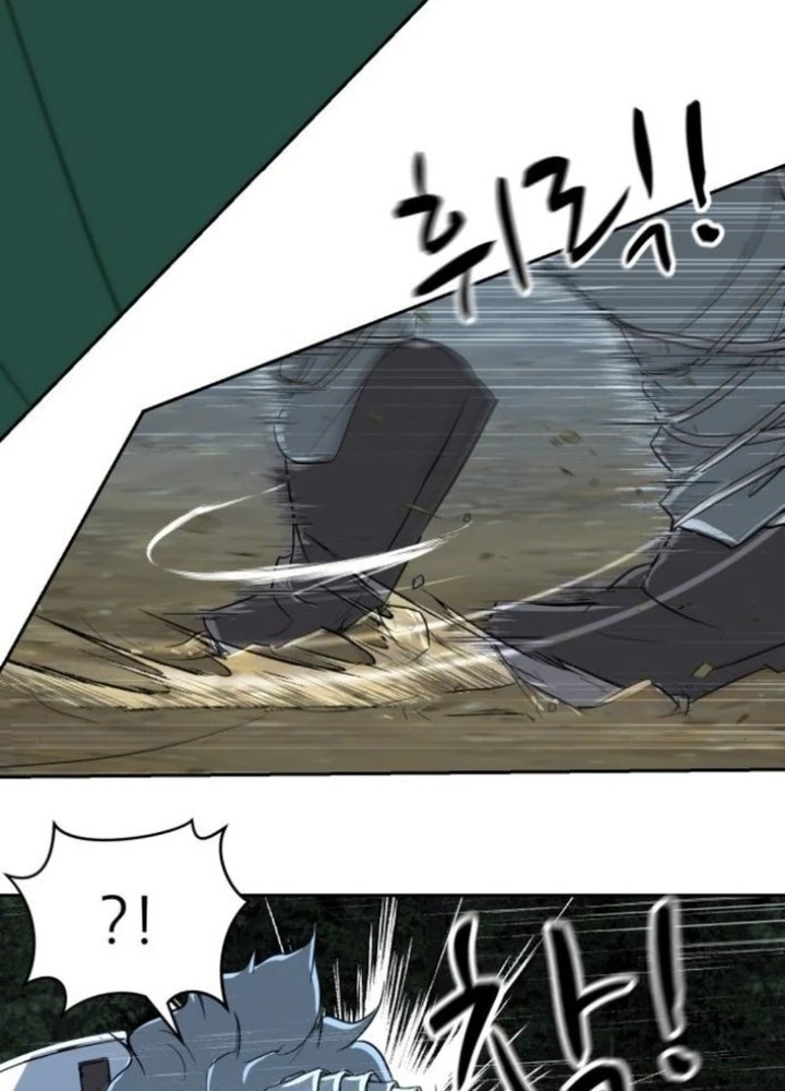 Bộ Mặt Giả Tạo Chapter 8 - 190