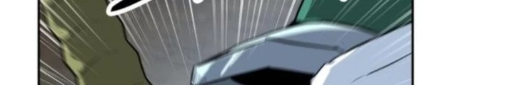 Bộ Mặt Giả Tạo Chapter 8 - 205