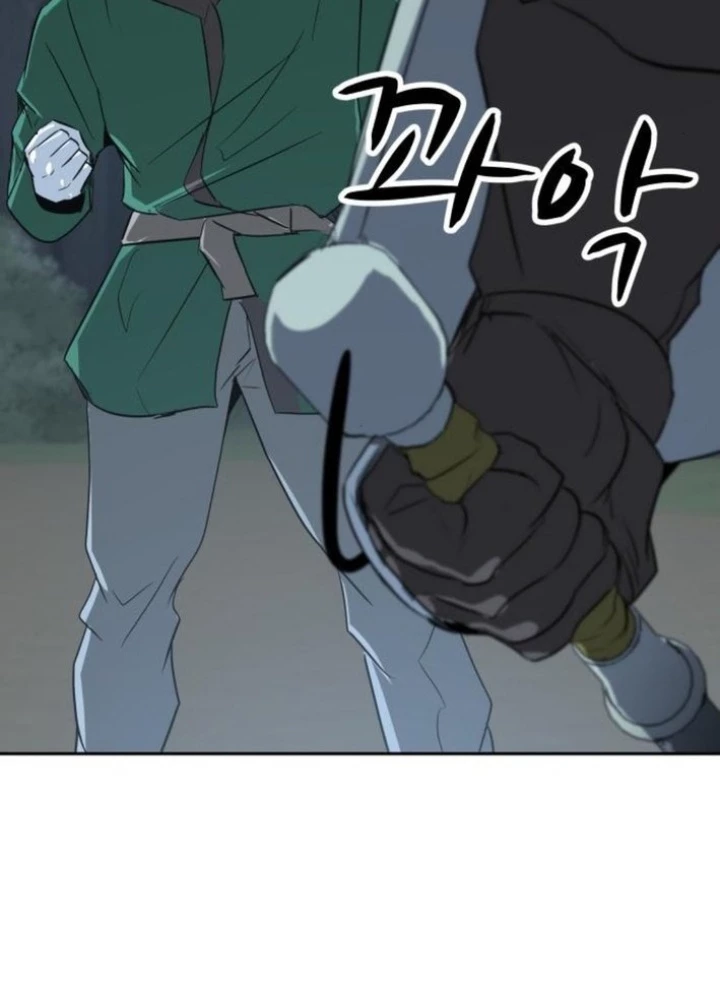 Bộ Mặt Giả Tạo Chapter 8 - 270